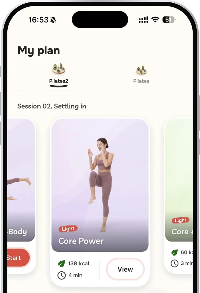 My plan screen